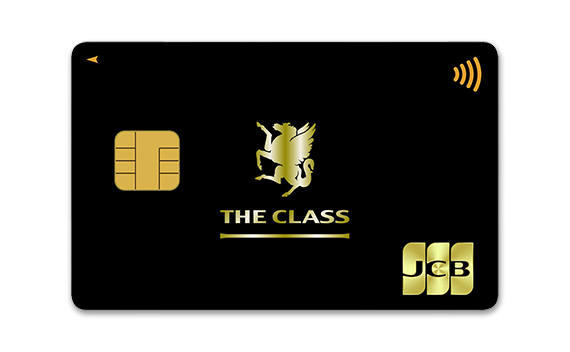 JCBザ・クラス